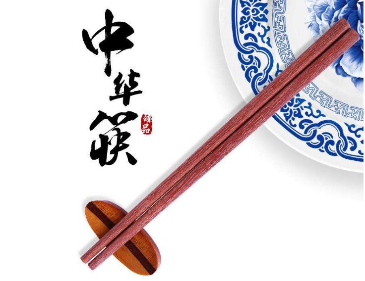QQ浏览器截图20190830101939.jpg