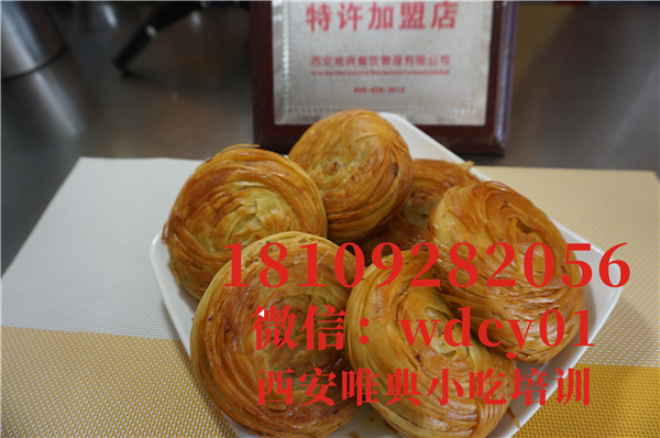 5d69fc3e16405.jpg DSC00874.jpg