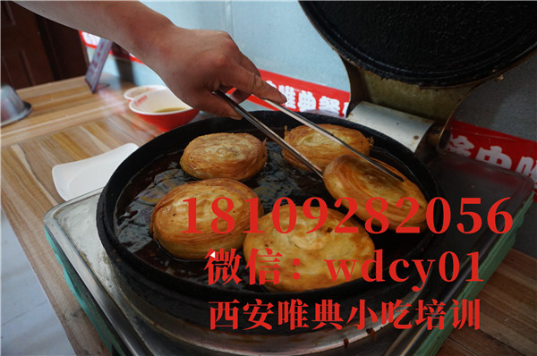 5d69fc727d3f8.jpg DSC05087.jpg