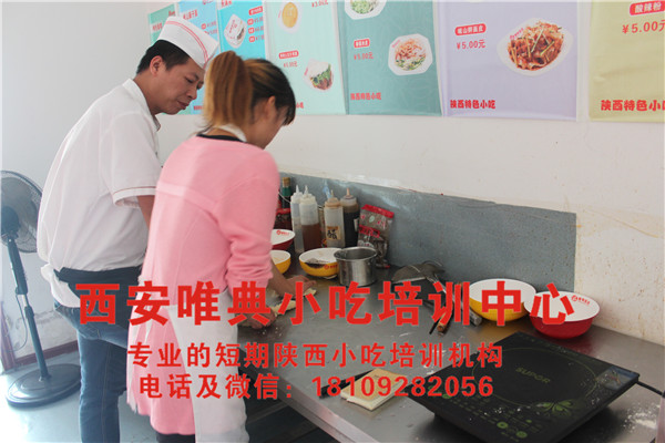 泡泡油糕培训 泡泡油糕培训