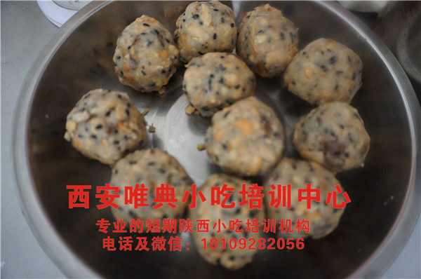 水晶饼培训 水晶饼培训