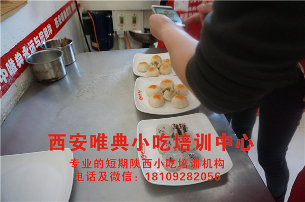 水晶饼培训 水晶饼培训