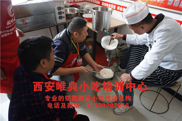 黑米皮磨浆 黑米皮磨浆