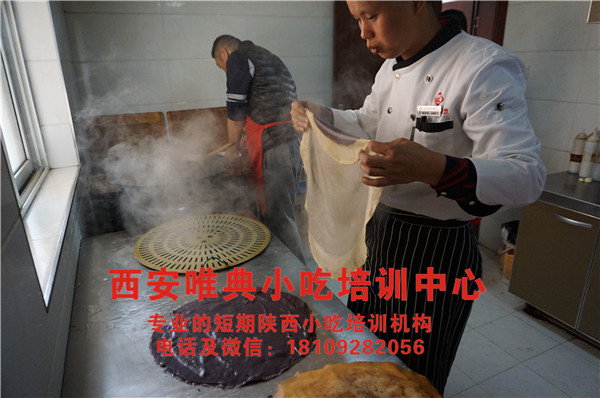 黑米皮制作 黑米皮制作