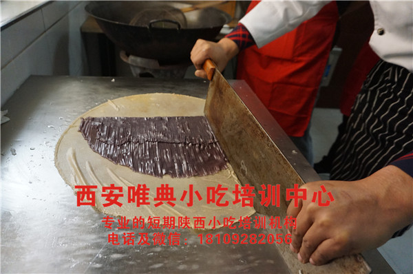 黑米皮蒸制 黑米皮蒸制