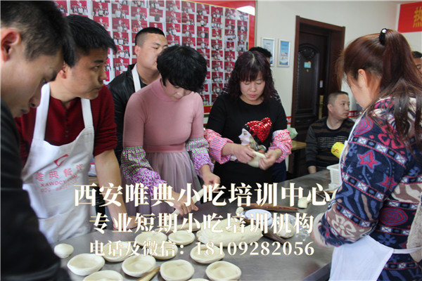 肉夹馍做法详解