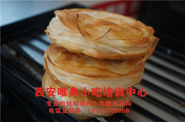 潼关肉夹馍第一步的和面该怎样掌握？面粉选取水温水量该如何控制？
