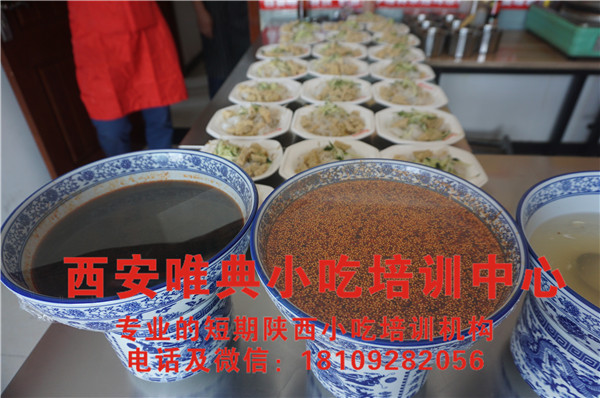 西安这些年为啥都成了擀面皮和米皮,真正的洗的凉皮却很难找到? 西安这些年为啥都成了擀面皮和米皮,真正的洗的凉皮却很难找到?