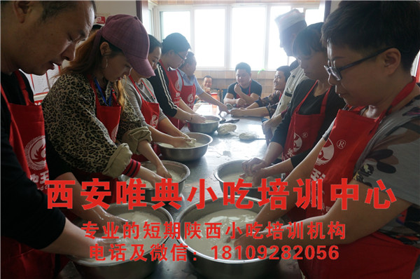 西安这些年为啥都成了擀面皮和米皮,真正的洗的凉皮却很难找到? 西安这些年为啥都成了擀面皮和米皮,真正的洗的凉皮却很难找到?