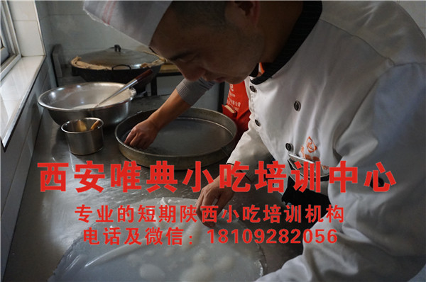 想开一家凉皮店,凉皮的利润能有多少? 想开一家凉皮店,凉皮的利润能有多少?