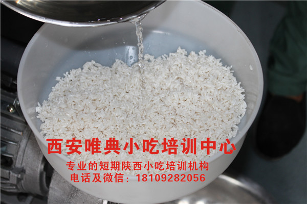 秦镇米皮磨米 秦镇米皮磨米