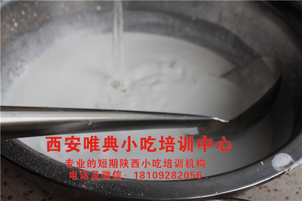 米皮烫浆 米皮烫浆