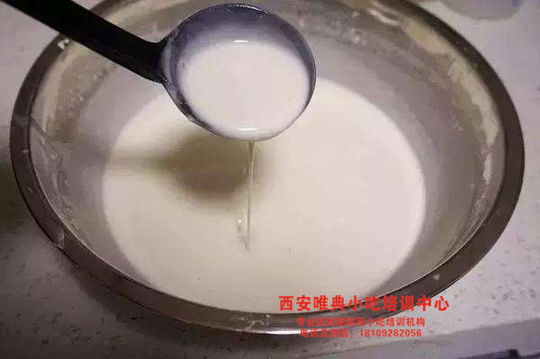 凉皮面浆 凉皮面浆