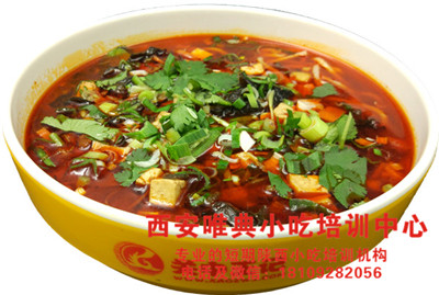 饸饹培训