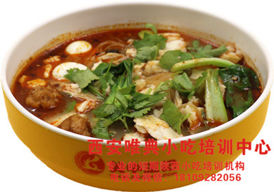 豆花泡馍培训