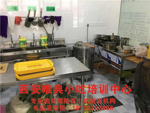 肉夹馍店应该如何经营