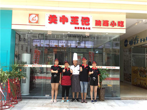 肉夹馍店投资 肉夹馍店投资