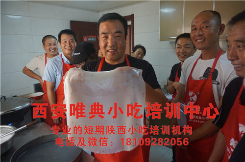 卖凉皮赚钱吗,靠卖一碗凉皮月入3万 卖凉皮赚钱吗,靠卖一碗凉皮月入3万