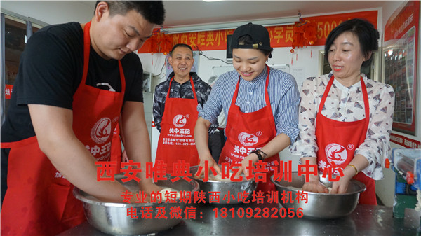 几条关于凉皮的笑话 几条关于凉皮的笑话