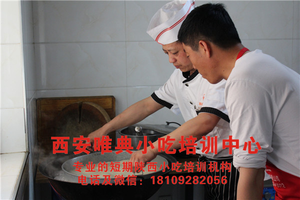 几条关于凉皮的笑话 几条关于凉皮的笑话