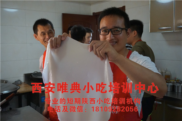 几条关于凉皮的笑话 几条关于凉皮的笑话