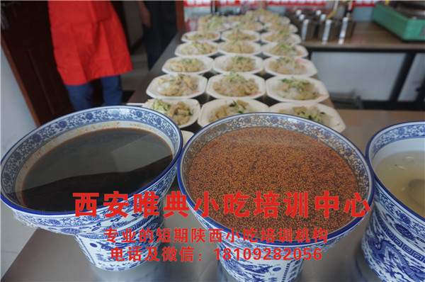 几条关于凉皮的笑话 几条关于凉皮的笑话