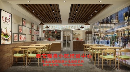 开一家肉夹馍店需要多钱