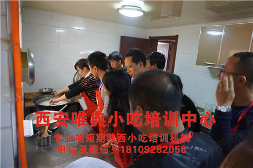 过完年学小吃技术去哪学 过完年学小吃技术去哪学