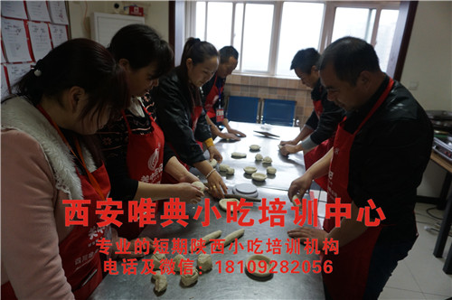 过完年学小吃技术去哪学 过完年学小吃技术去哪学
