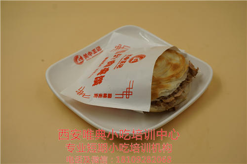 5df892891f1f0.png 01_副本.png