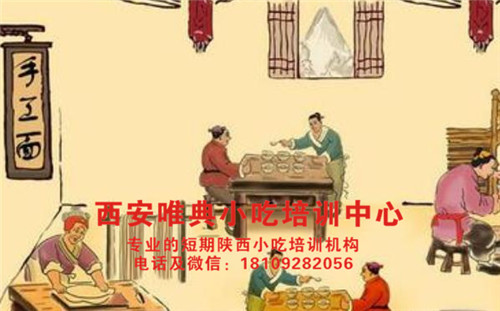 新手一开始做餐饮经营的一些误区 新手一开始做餐饮经营的一些误区