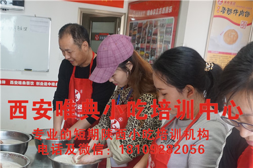 5e0475e3a8734.jpg