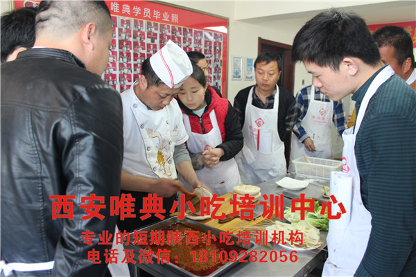 学小吃去实体店当学徒好,还是去小吃培训学校好? 学小吃去实体店当学徒好,还是去小吃培训学校好?