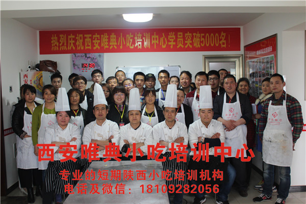 学小吃去实体店当学徒好,还是去小吃培训学校好? 学小吃去实体店当学徒好,还是去小吃培训学校好?
