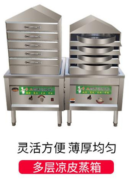 5e7abe0138696.jpg QQ浏览器截图20200325092159.jpg