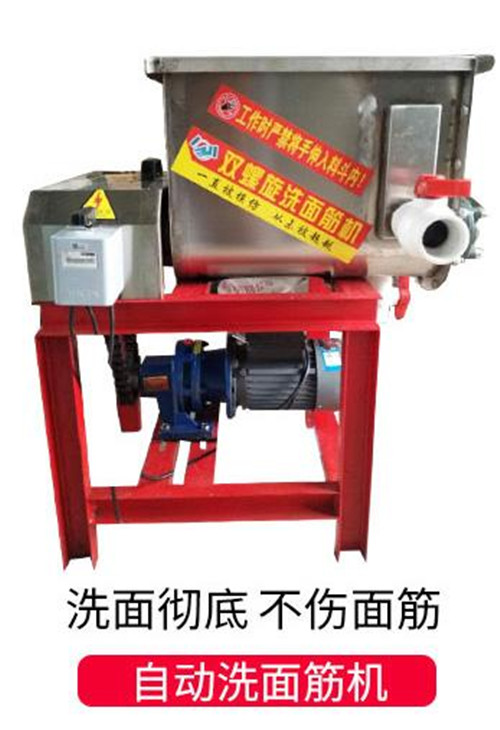 5e7abe2e0e733.jpg QQ浏览器截图20200325092217.jpg