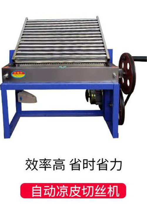 5e7abe3490265.jpg QQ浏览器截图20200325092209.jpg