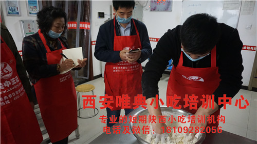 5e819d5373714.jpg