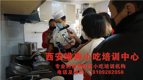 5e819d53ed834.jpg