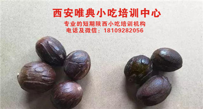 5e98071bd69fe.jpg 香果.jpg