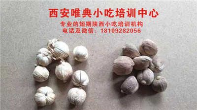 5e980798d2cf5.jpg 白扣.jpg