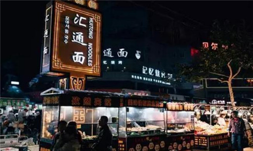 5ea2477b1042a.jpg QQ浏览器截图20200424093316.jpg