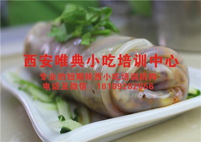 360截图20200428162733373_副本.jpg