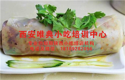 360截图20200428162755509_副本.jpg