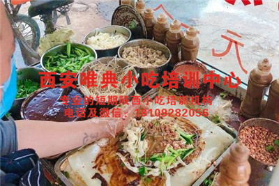 360截图20200428162850504_副本.jpg