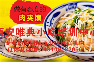 QQ浏览器截图20200502111245_副本.jpg