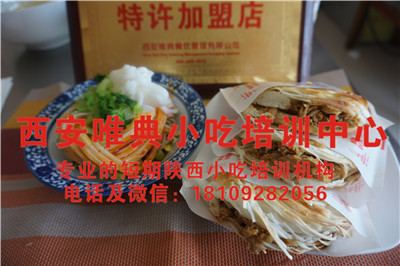 5eaf735417e3c.jpg 0.3_副本.jpg