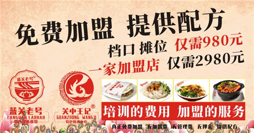 5eb0f40227260.jpg 备份730X320--3.jpg
