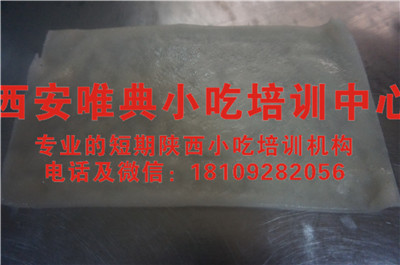 5eb21fe9da707.jpg DSC04146.jpg