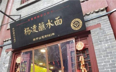 QQ浏览器截图20200510144615.jpg